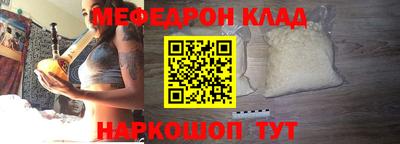дистиллят марихуана Лесосибирск