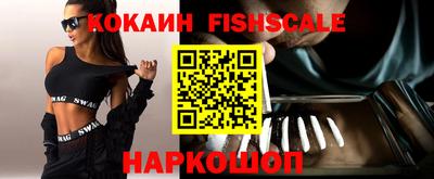 мяу мяу мука Ликино-Дулёво