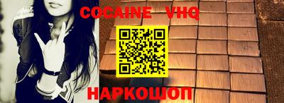 дистиллят марихуана Лесосибирск