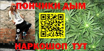 мескалин Ливны