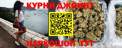 дистиллят марихуана Лесосибирск