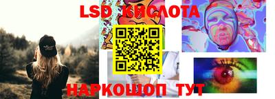 мяу мяу мука Ликино-Дулёво