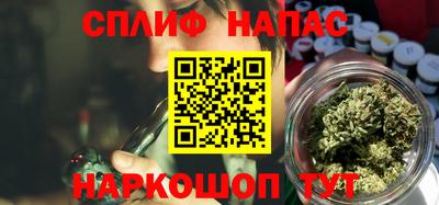 дистиллят марихуана Лесосибирск