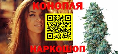 дистиллят марихуана Лесосибирск