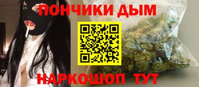 мяу мяу мука Ликино-Дулёво