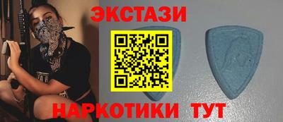 дистиллят марихуана Лесосибирск