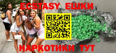 дистиллят марихуана Лесосибирск