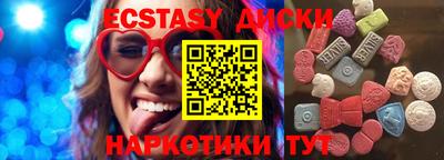 мяу мяу мука Ликино-Дулёво