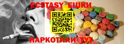 мяу мяу мука Ликино-Дулёво