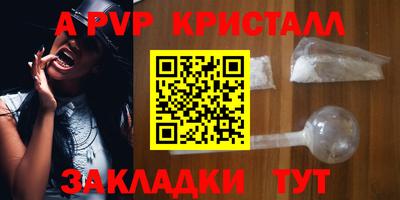 мяу мяу мука Ликино-Дулёво