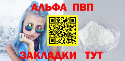дистиллят марихуана Лесосибирск