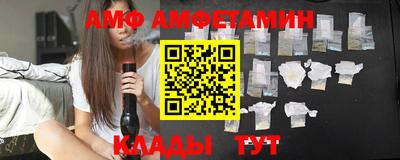 мескалин Ливны
