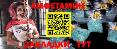 дистиллят марихуана Лесосибирск