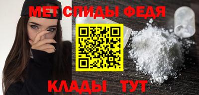мяу мяу мука Ликино-Дулёво