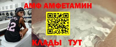 дистиллят марихуана Лесосибирск