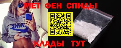 мескалин Ливны