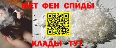 мескалин Ливны