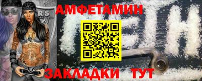 мескалин Ливны