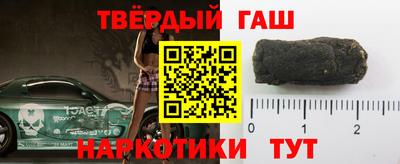 мескалин Ливны