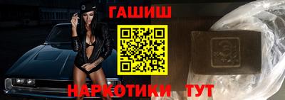 дистиллят марихуана Лесосибирск