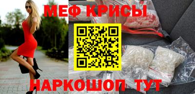 дистиллят марихуана Лесосибирск