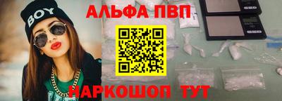 мяу мяу мука Ликино-Дулёво