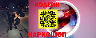 мескалин Ливны