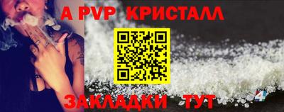 мяу мяу мука Ликино-Дулёво